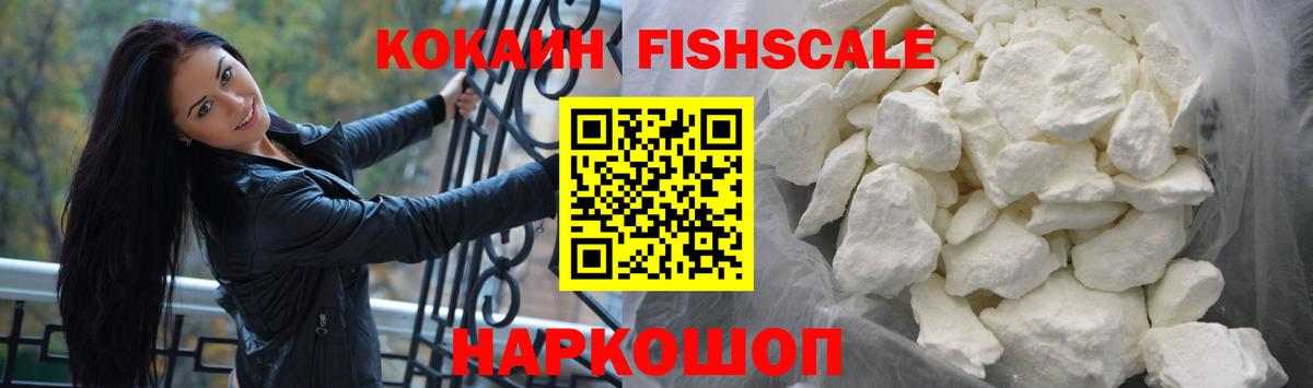 КОКАИН VHQ Строитель