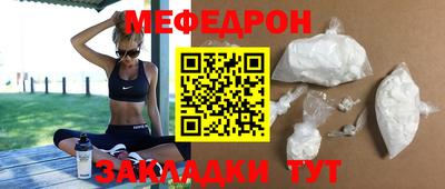 гашиш Тара