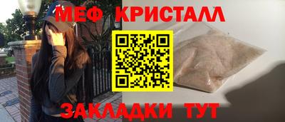 круглые Туймазы