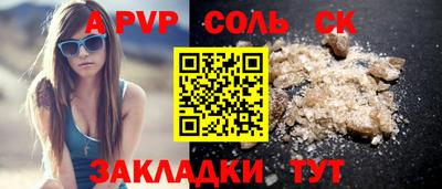 наркотики Тверь