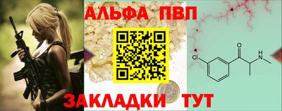 наркотики Тверь
