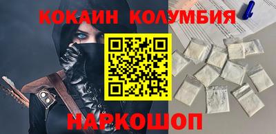 наркотики Тверь