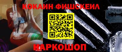 гашиш Тара