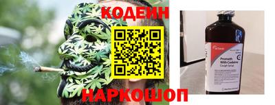 гашиш Тара