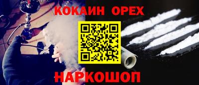 наркотики Тверь