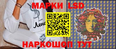 эйфоретик Татарск
