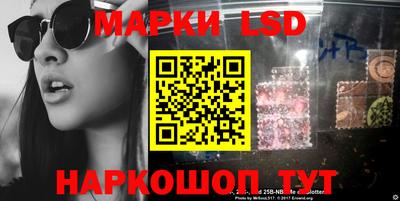 наркотики Тверь