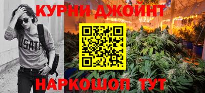 наркотики Тверь