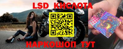 наркотики Тверь