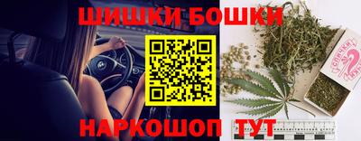 наркотики Тверь
