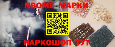 гашиш Тара