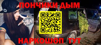 гашиш Тара