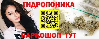 гашиш Тара