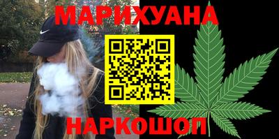 эйфоретик Татарск