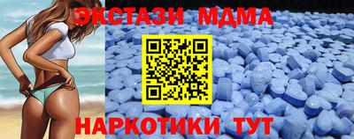 гашиш Тара
