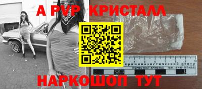гашиш Тара