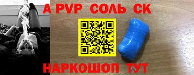 наркотики Тверь