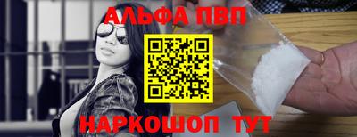 наркотики Тверь