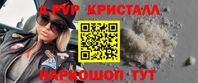 наркотики Тверь