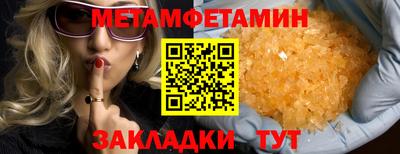 индика Тула