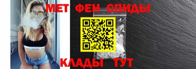 гашиш Тара