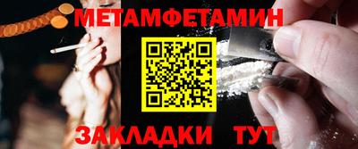 гашиш Тара