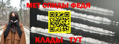гашиш Тара