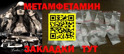 гашиш Тара