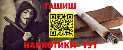наркотики Тверь