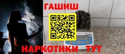 эйфоретик Татарск