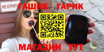 наркотики Тверь