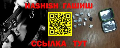 наркотики Тверь