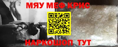 гашиш Тара