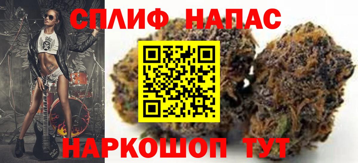 Бошки марихуана OG Kush Строитель
